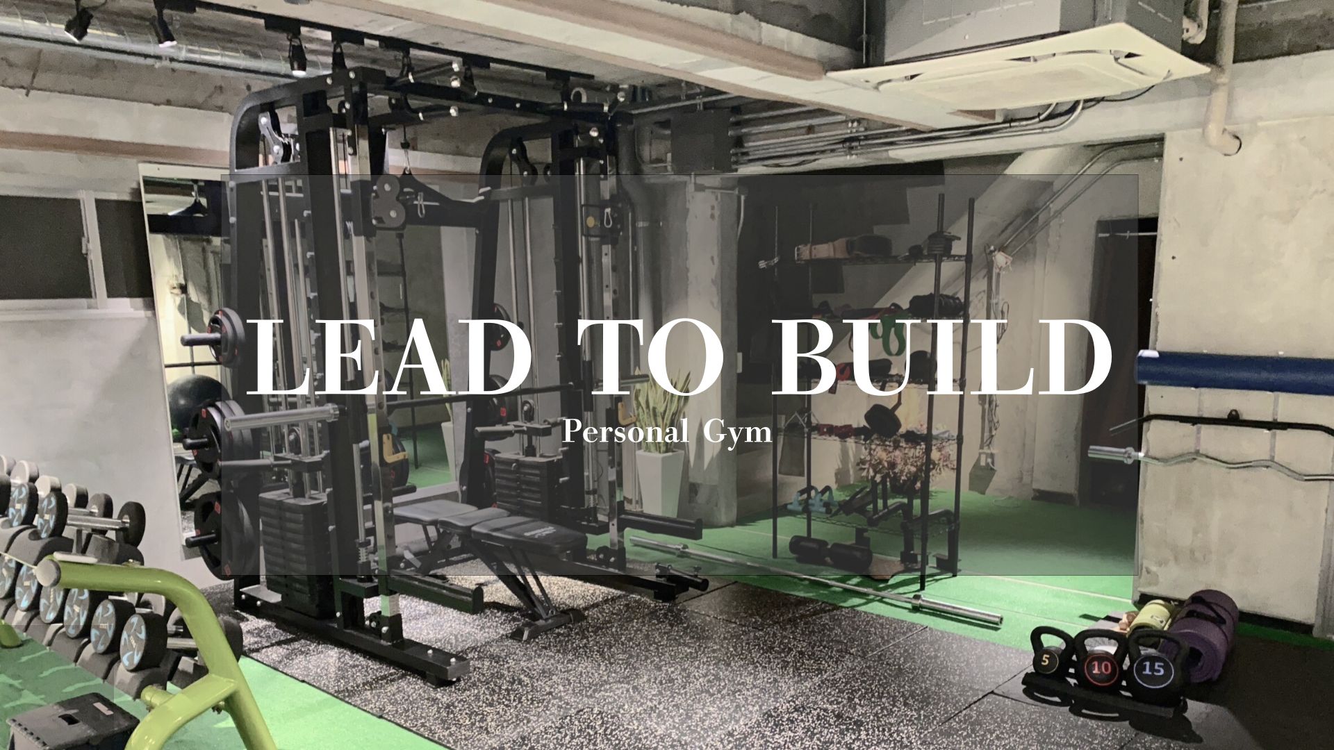 LEAD TO BUILD